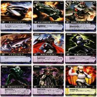 レンジャーズストライク 仮面ライダー RM付番 キバ ビーファイター シャリバン カード まとめ es05 o5-1 サムネイル 3