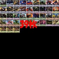 レンジャーズストライク 仮面ライダー RM付番 キバ ビーファイター シャリバン カード まとめ es05 o5-1