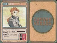 カード ガンガンヴァーサスEX まとめ 勇基=篤川 十六夜 王理 ★カードリスト参照 サムネイル 3