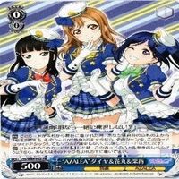 ラブライブ ダイヤ 花丸 果南 真姫 絵里 にこ ヴァイスシュヴァルツ PR 非売品 カード まとめ サムネイル 4