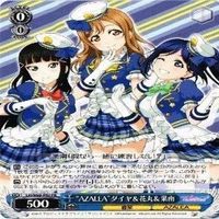 ラブライブ ダイヤ 花丸 果南 真姫 絵里 にこ ヴァイスシュヴァルツ PR 非売品 カード まとめ サムネイル 2