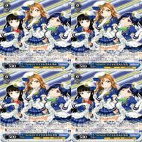 ラブライブ ダイヤ 花丸 果南 真姫 絵里 にこ ヴァイスシュヴァルツ PR 非売品 カード まとめ サムネイル 1