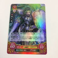 ファイヤーエムブレム サイファ カード キラ まとめ 黒豹と呼ばれし騎士 アベル 天馬三姉妹の長姉 パオラ リズ 5 サムネイル 3