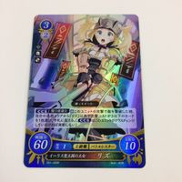 ファイヤーエムブレム サイファ カード キラ まとめ 黒豹と呼ばれし騎士 アベル 天馬三姉妹の長姉 パオラ リズ 5 サムネイル 5