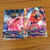 カード トレカ まとめ ガンバライジング 鎧武 新1号 ゲイツ セイバー デルタ 迅 43 サムネイル 5