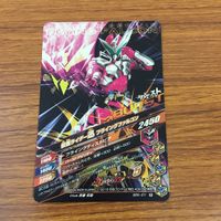 カード トレカ まとめ ガンバライジング 鎧武 新1号 ゲイツ セイバー デルタ 迅 43 サムネイル 10