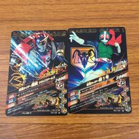 カード トレカ まとめ ガンバライジング 鎧武 新1号 ゲイツ セイバー デルタ 迅 43 サムネイル 4