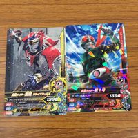 カード トレカ まとめ ガンバライジング 鎧武 新1号 ゲイツ セイバー デルタ 迅 43 サムネイル 3