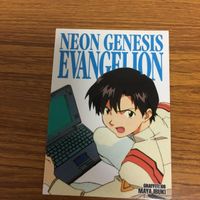 エヴァンゲリオン カード まとめ 51 サムネイル 4