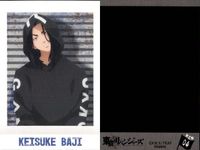 カード 東京リベンジャーズ 東リベ ぱしゃこれ まとめ 花垣武道 松野千冬 場地圭介 佐野万次郎 三ツ谷隆 柴八戒 ムービック MOVIC サムネイル 5