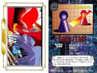 カード スレイヤーズ ネクスト NEXT まとめ MAGIC マジック カード 61 65 66 68 70 72 75 77 82 MOVIC サムネイル 8
