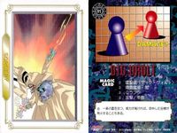 カード スレイヤーズ ネクスト NEXT まとめ MAGIC マジック カード 61 65 66 68 70 72 75 77 82 MOVIC サムネイル 3