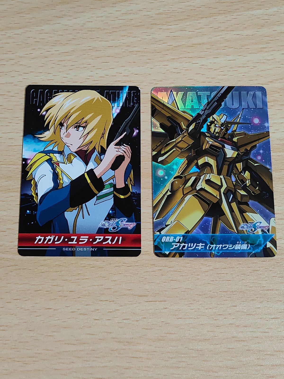 ガンダムSEED DESTINY カードダス カード カガリ ユラ アスハ カガリ・ユラ・アスハ MS-94 CH-109 アカツキ