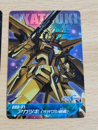 ガンダムSEED DESTINY カードダス カード カガリ ユラ アスハ カガリ・ユラ・アスハ MS-94 CH-109 アカツキ サムネイル 2