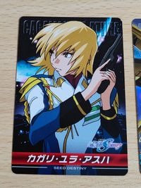 ガンダムSEED DESTINY カードダス カード カガリ ユラ アスハ カガリ・ユラ・アスハ MS-94 CH-109 アカツキ サムネイル 3