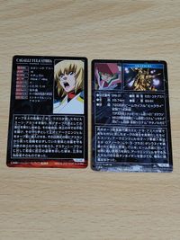 ガンダムSEED DESTINY カードダス カード カガリ ユラ アスハ カガリ・ユラ・アスハ MS-94 CH-109 アカツキ サムネイル 5
