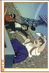カード 巨人の星 応援団 No 2 アマダ AMADA 1998 梶原一騎