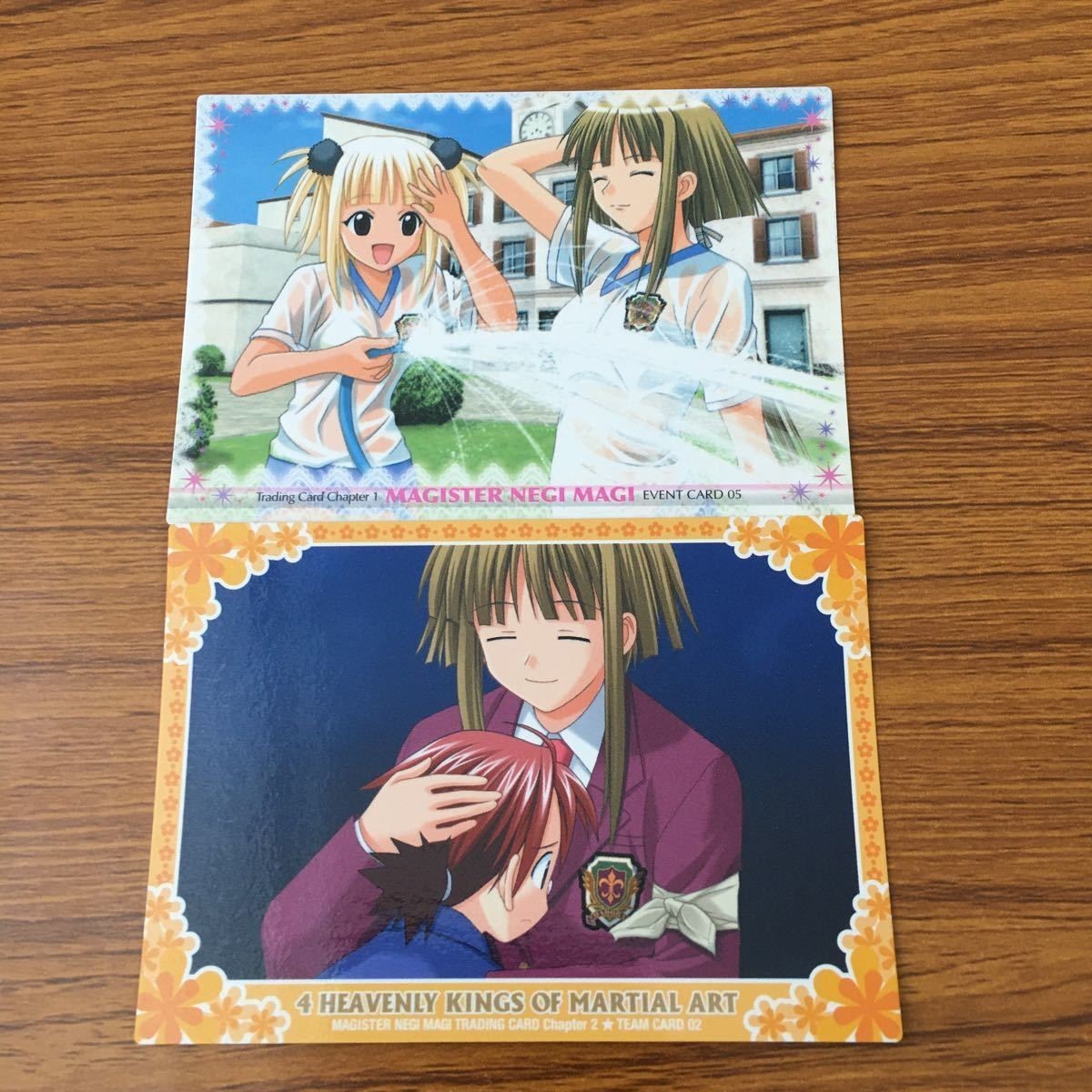 カード トレカ まとめ 魔法先生 ネギま 長瀬 楓 古 菲 26