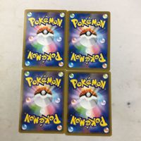 ポケモンカード 新裏面 ４枚 キャプチャーエネルギー 21 サムネイル 2