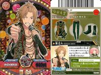 カード ドリフェス まとめ 桜庭 むぎの 黒石 湖上 スワン あかつきひろと サムネイル 5