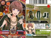 カード ドリフェス まとめ 桜庭 むぎの 黒石 湖上 スワン あかつきひろと サムネイル 2