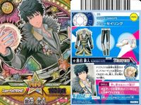 カード ドリフェス まとめ 桜庭 むぎの 黒石 湖上 スワン あかつきひろと サムネイル 3