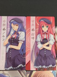 whtch witch ? フィッチ ウィッチ？ カード まとめ 第二楽章 movic 宮土灯呼 白亜十祈 寿無ノルン サムネイル 4