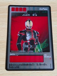 CD「ジャスティファイズ」特典 EX-001：Justi Φ’s ファイズ 非売品 カード