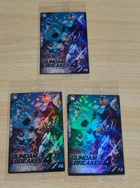 機動戦士ガンダムアーセナルベース ガンダムブレイカー4