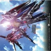【状態B】カガリ ルナマリア ラクス ガンダムSEED シード カードダスマスターズ カード まとめ サムネイル 6