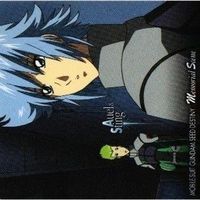 【状態B】カガリ ルナマリア ラクス ガンダムSEED シード カードダスマスターズ カード まとめ サムネイル 8