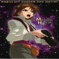 【状態B】カガリ ルナマリア ラクス ガンダムSEED シード カードダスマスターズ カード まとめ サムネイル 10