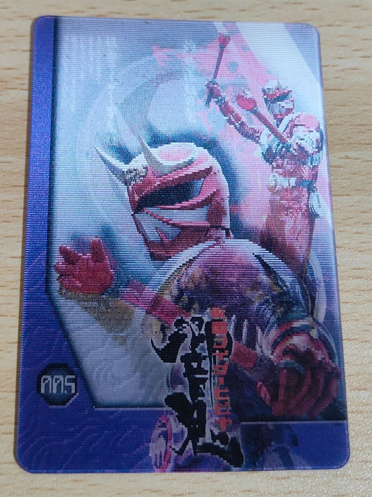 仮面ライダー チョコウエハースカード 仮面ライダー響鬼