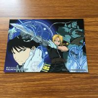 鋼の錬金術師 ハガレン カード トレカ カードダスマスターズ まとめ エド アル ウィンリィ ロイ リザ ヒューズ 43 サムネイル 7