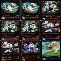 【状態B】全てキラ グリモン ガンマモン ウパモン P デジモンカード カードゲーム まとめ サムネイル 1