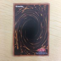 遊戯王 ノーマル カード トレーディングカード ワンフォーワン まとめ サムネイル 7
