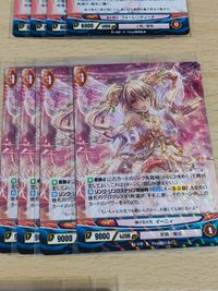 アンジュ ヴィエルジュ カード 森の聖女 フォーレンティーナ B1-086 R 弾ける火花 イーニィ B2-070 パラレル タイプMU-21ナナ B2-110 システムNP＝ゼシカ B2-105 B1-092 コード＝204ケイティ サムネイル 3