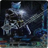 【状態B】全てCP等 非売品 チョコスナック 仮面ライダー ガンバライジング ガンバライド まとめ サムネイル 8