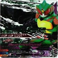 【状態B】全てCP等 非売品 チョコスナック 仮面ライダー ガンバライジング ガンバライド まとめ サムネイル 7