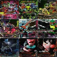 【状態B】全てCP等 非売品 チョコスナック 仮面ライダー ガンバライジング ガンバライド まとめ