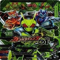 【状態B】全てCP等 非売品 チョコスナック 仮面ライダー ガンバライジング ガンバライド まとめ サムネイル 3