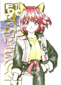 美少女 カード アニメ レア 色々 SB-27 臭作 トゥハート センチメンタル ナチュラル NOeL 慟哭 0522 サムネイル 1