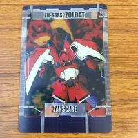 Clear Card Lot Gundam Memmedo Gunzeezy Zoroat Ligu Shakko サムネイル 7