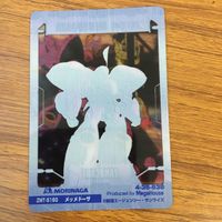 Clear Card Lot Gundam Memmedo Gunzeezy Zoroat Ligu Shakko サムネイル 4