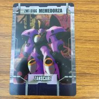 Clear Card Lot Gundam Memmedo Gunzeezy Zoroat Ligu Shakko サムネイル 3