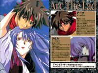 カード アークザラッド Ark the lad アーク ククル アニメディア レア 非売品 プロモ fksi 1024 サムネイル 2