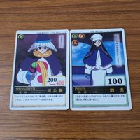 カード トレカ まとめ 仙界伝 封神演義 雷公鞭 殷港 聞仲 禁鞭 黒点虎 3 サムネイル 3