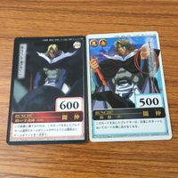 カード トレカ まとめ 仙界伝 封神演義 雷公鞭 殷港 聞仲 禁鞭 黒点虎 3 サムネイル 5