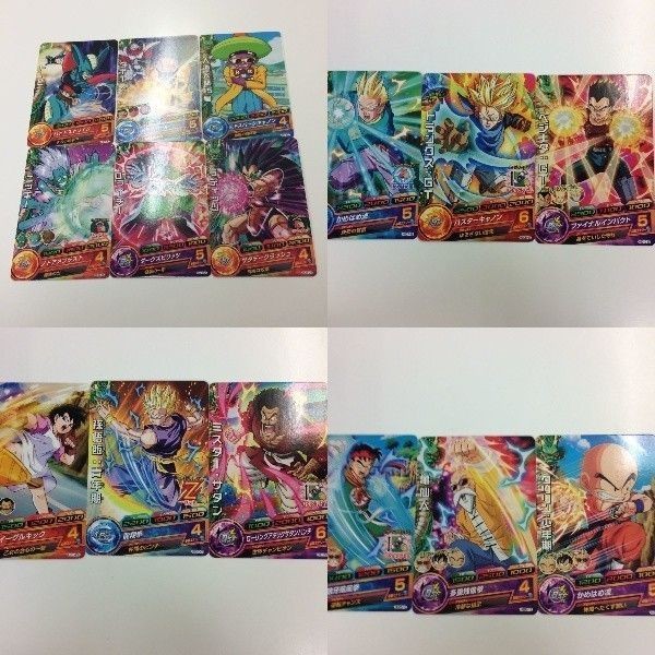ドラゴンボール ヒーローズ カード まとめ ニッキー ベジータ ビーデル ヤムチャ Dr.ライチー GT ミスターサタン