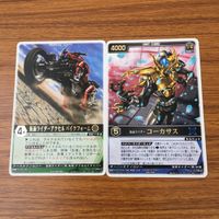 カード トレカ まとめ レンジャーズストライク ガードベント トリックベント アクセル バイクフォーム仮面ライダー ガイ 64 サムネイル 5